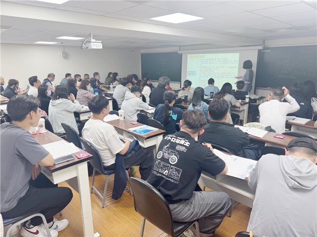 防火管理人訓練-台南訓練中心